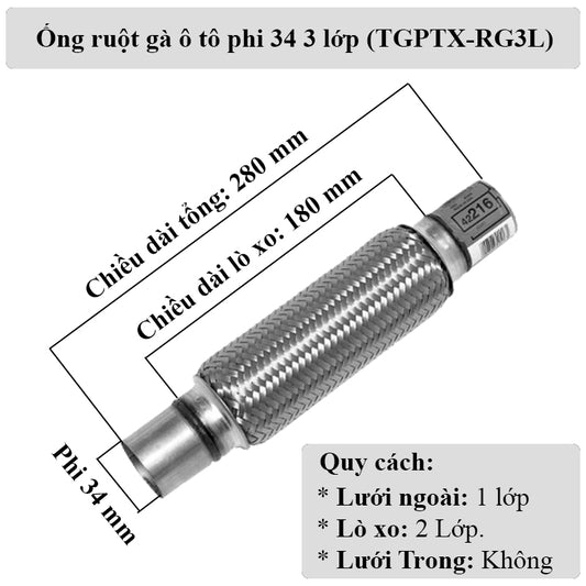 Ống xả mềm lò xo (ruột gà)